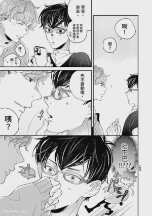 第90頁圖