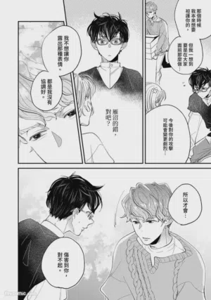 第93頁圖