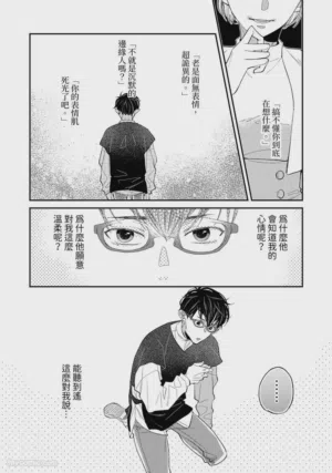 第94頁圖