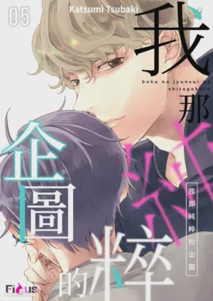 第97頁圖