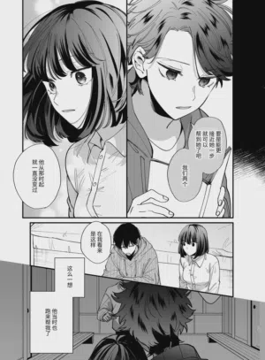 第13页图