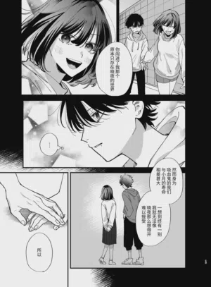 第15页图