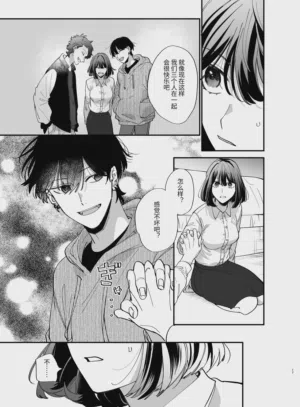 第17页图