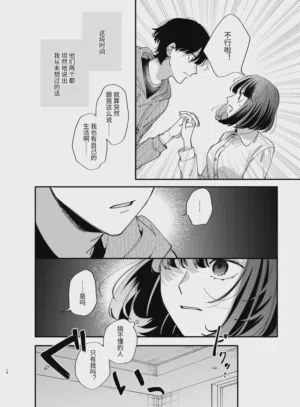 第18页图