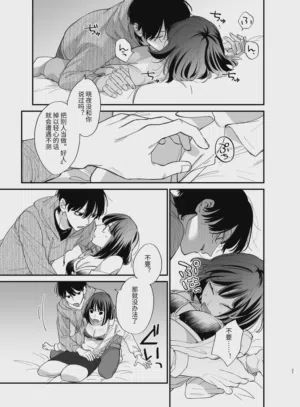 第21页图