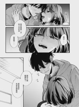 第23页图