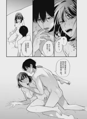 第27页图