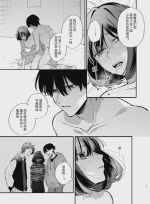 第37页图