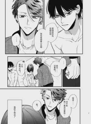 第39页图