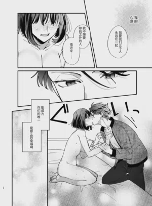 第40页图