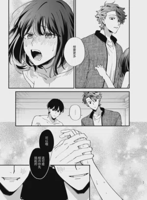 第43页图