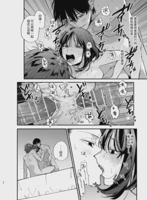 第56页图