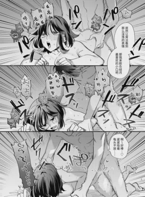 第61页图