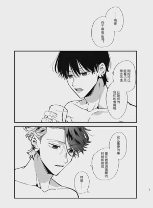 第65页图