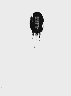 第68页图