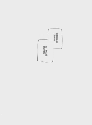 第70页图