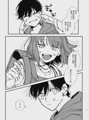 第75页图