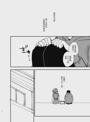 第76页图
