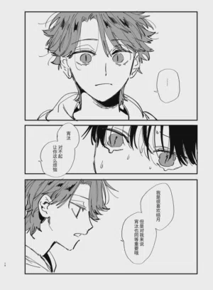 第78页图