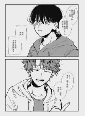 第79页图