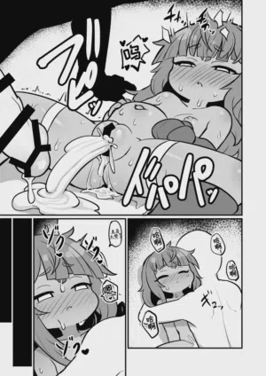 第15頁圖