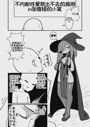 第18頁圖