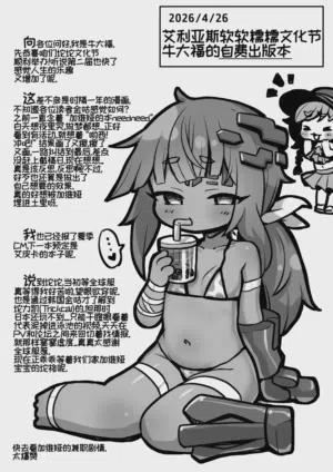 第32頁圖