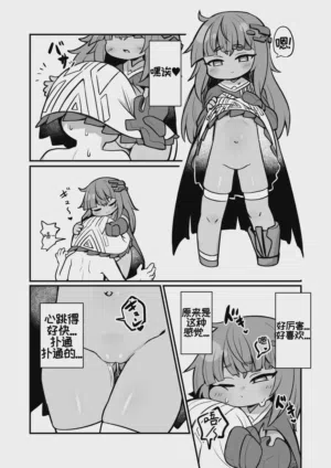 第4頁圖