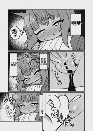 第7頁圖