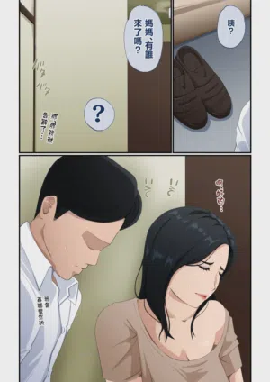第17頁圖