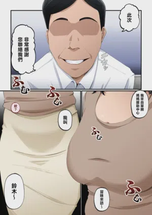 第4頁圖