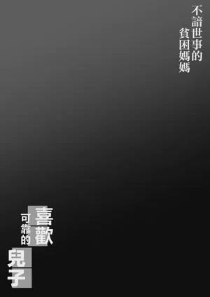 第53頁圖