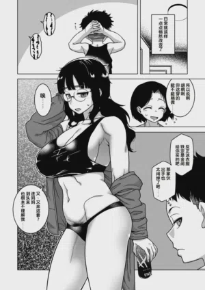 第18页图