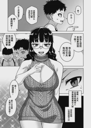 第21页图