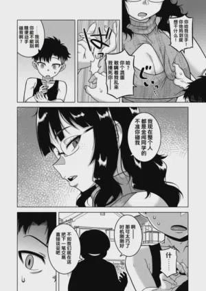 第22页图