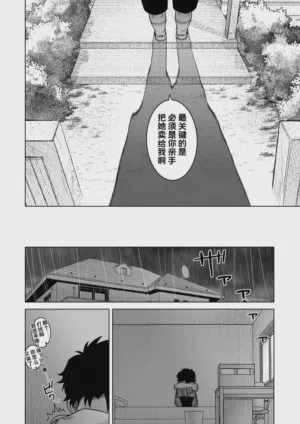 第24页图