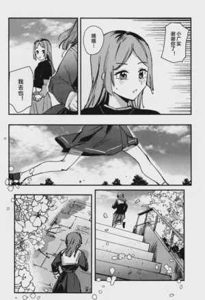 第16頁圖