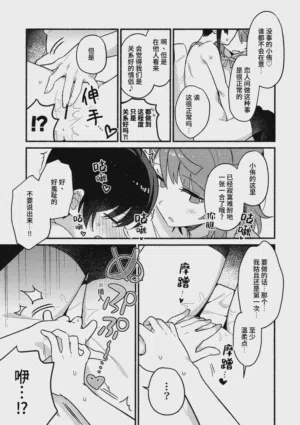 第28页图