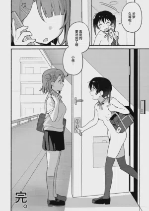 第39页图