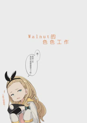 第12頁圖