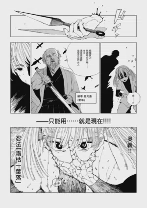 第15頁圖