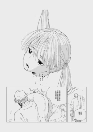 第16頁圖
