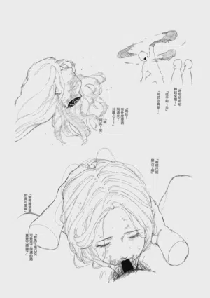 第9頁圖