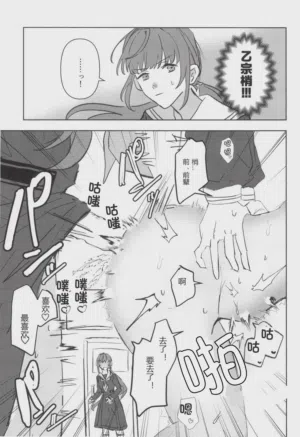 第15頁圖
