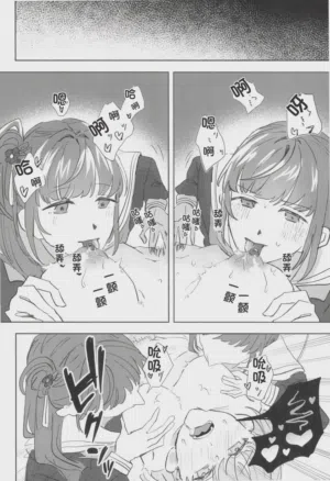 第21頁圖