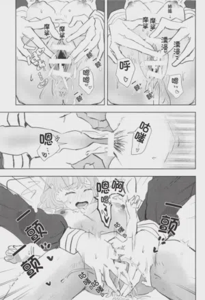 第22頁圖