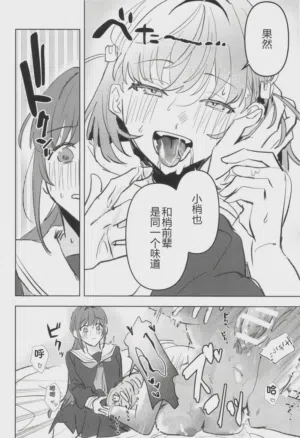 第27頁圖