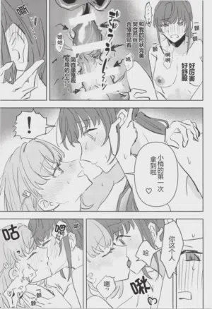 第34頁圖