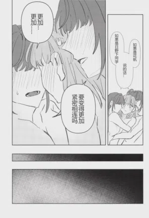 第36頁圖