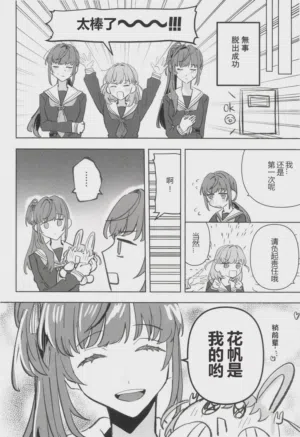 第39頁圖